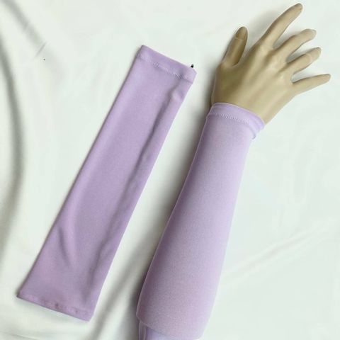 π Ara Handsocks